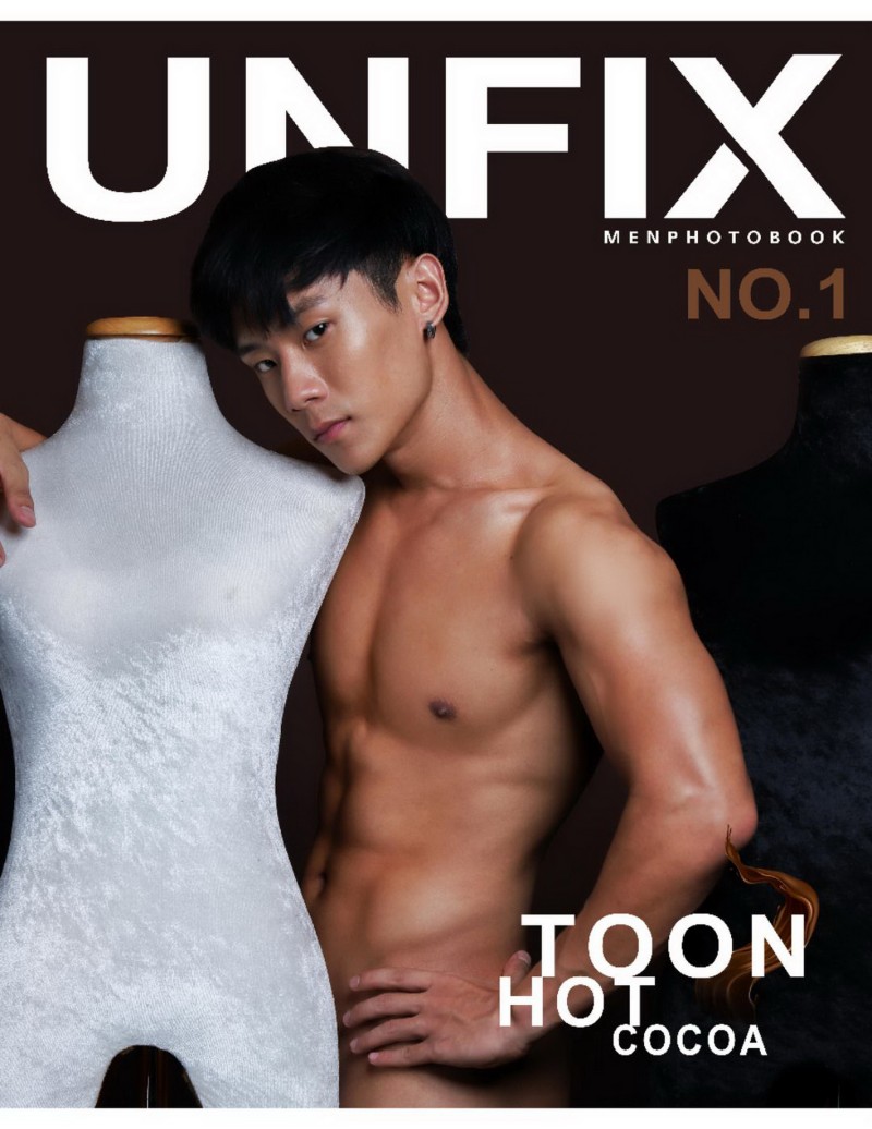 模特的性感服装秀Unfix No.01 – Toon Hot Cocoa