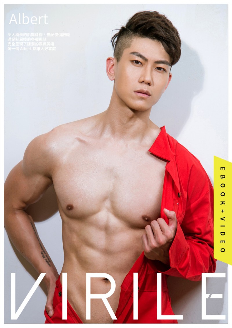 VIRILE 性感誌 NO.37 筋肉型男教練-ALBERT | 非全见版+映像