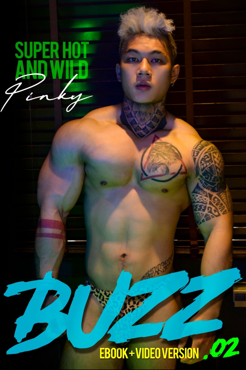 BUZZ 02 – 肌肉大猛男 Pinky Nguyen  非全见版