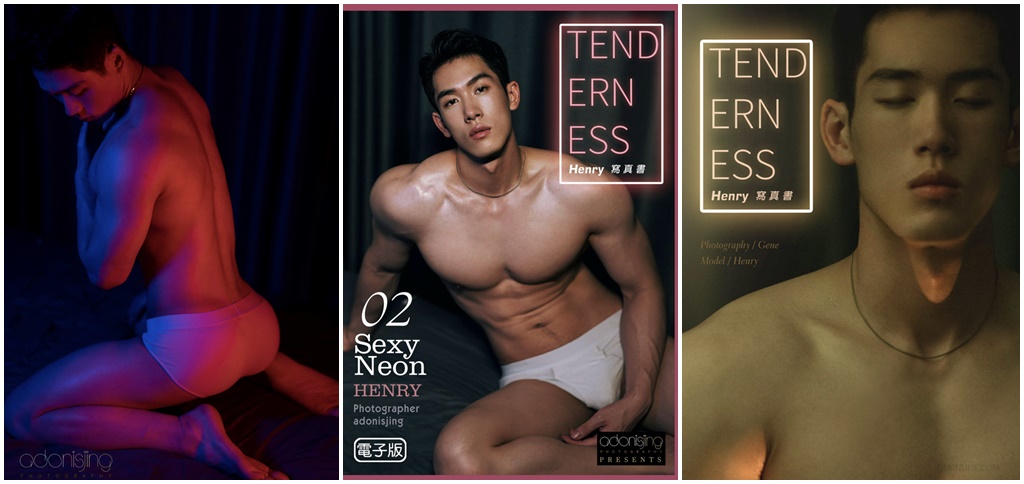 性感大解放 Tenderness – Henry Vol 02 | Sexy Neon