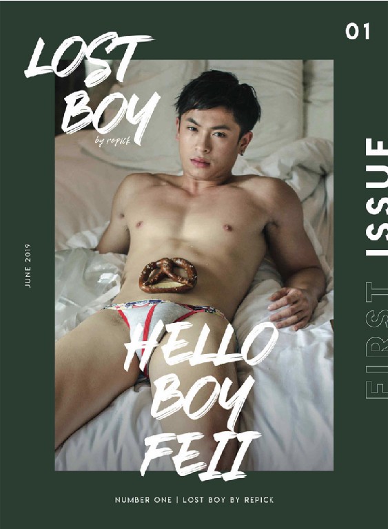 Lost boy By REPICK No.01 HELLO BOY