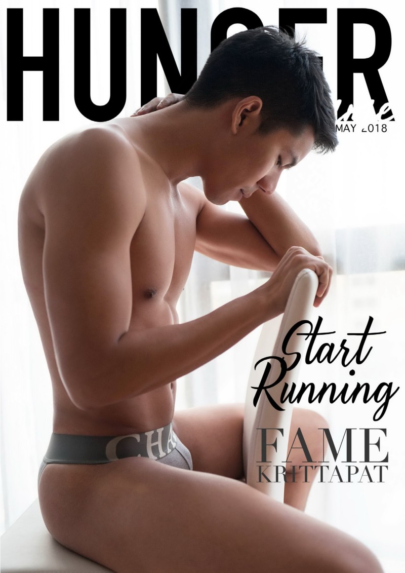 Hunger Homme No.02 新視界-Fame Krittapat | 非全见版