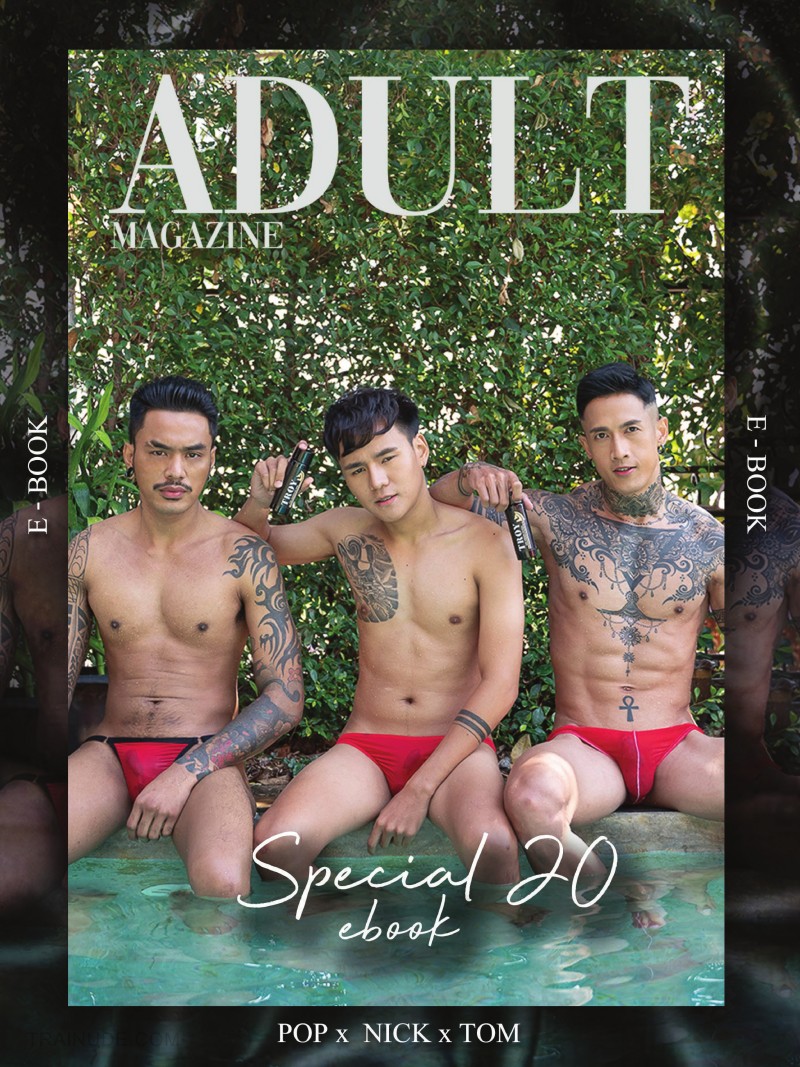 三个人的狂欢 Adult SP 20 – Pop x Nick x Tom  全见喷发版+视频