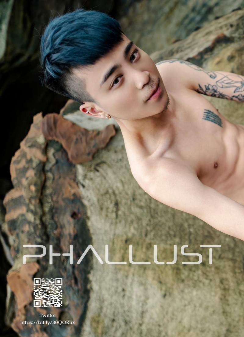 PHALLUST NO.04 小隻馬-FAN AN | 全见版