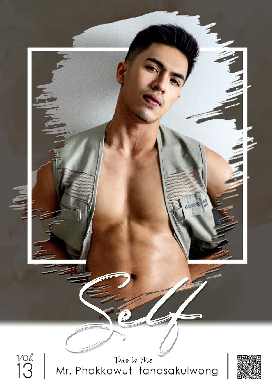 Self Photobook Vol.13 – Phakkawut Tanasakulwong 巨根亚洲先生