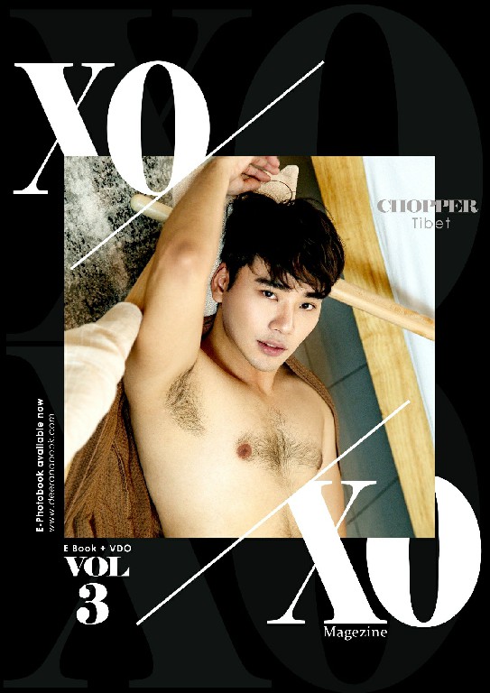 首发XOXO Magazine NO.03 巨根斯文学霸