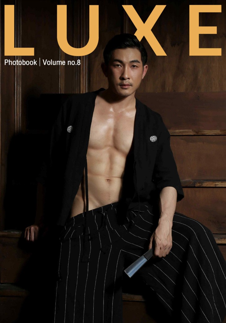 LUXE PHOTOBOOK NO.08 MAX | 全见版