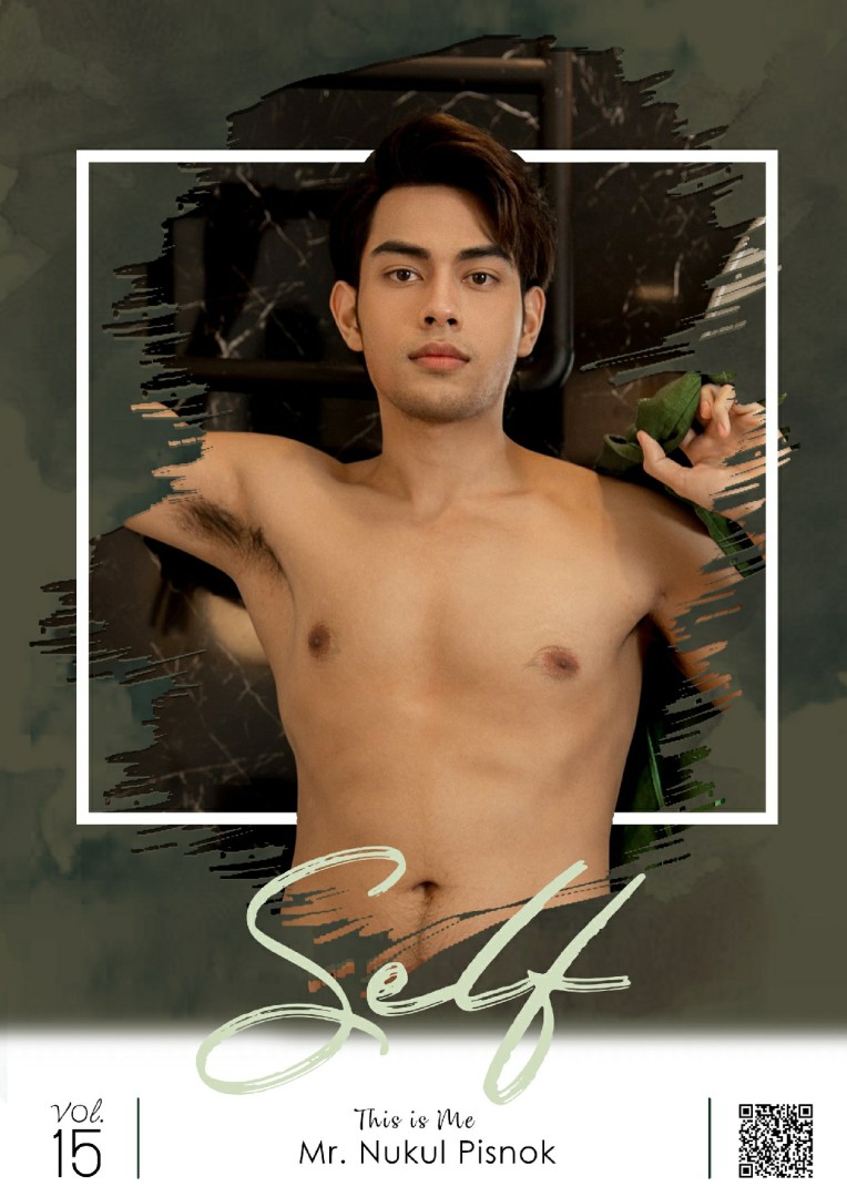 Self Photobook NO.15 MR.Nukul Pisnok  邻家大眼哥哥  写真